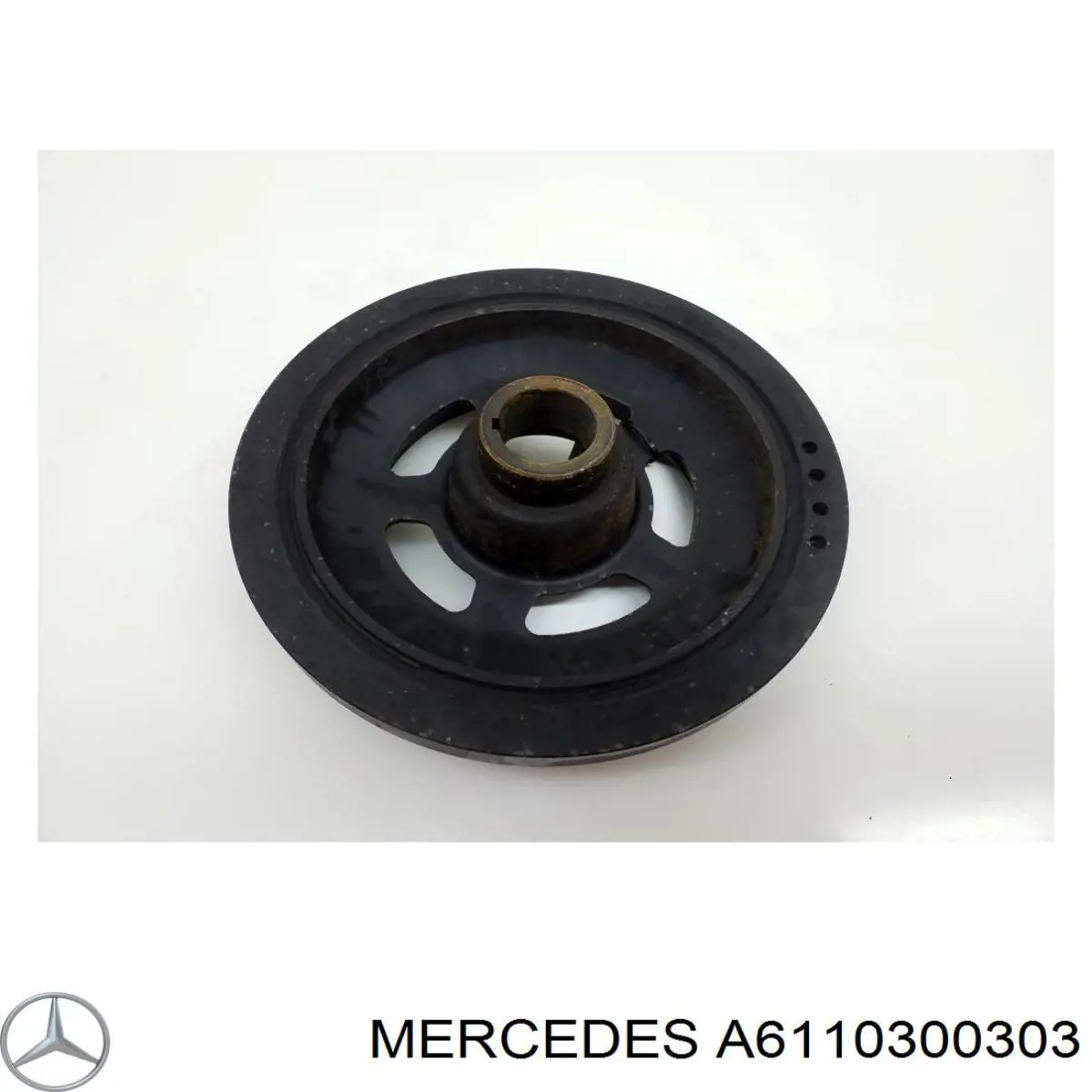 Купить A6110300303 Mercedes Шкив-демпфер коленвала