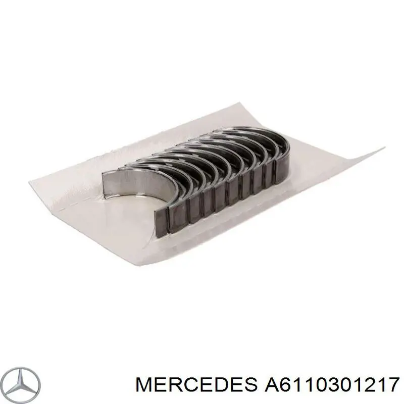 Поршень в сборе Mercedes A6110301217 цена, от 68.53 USD