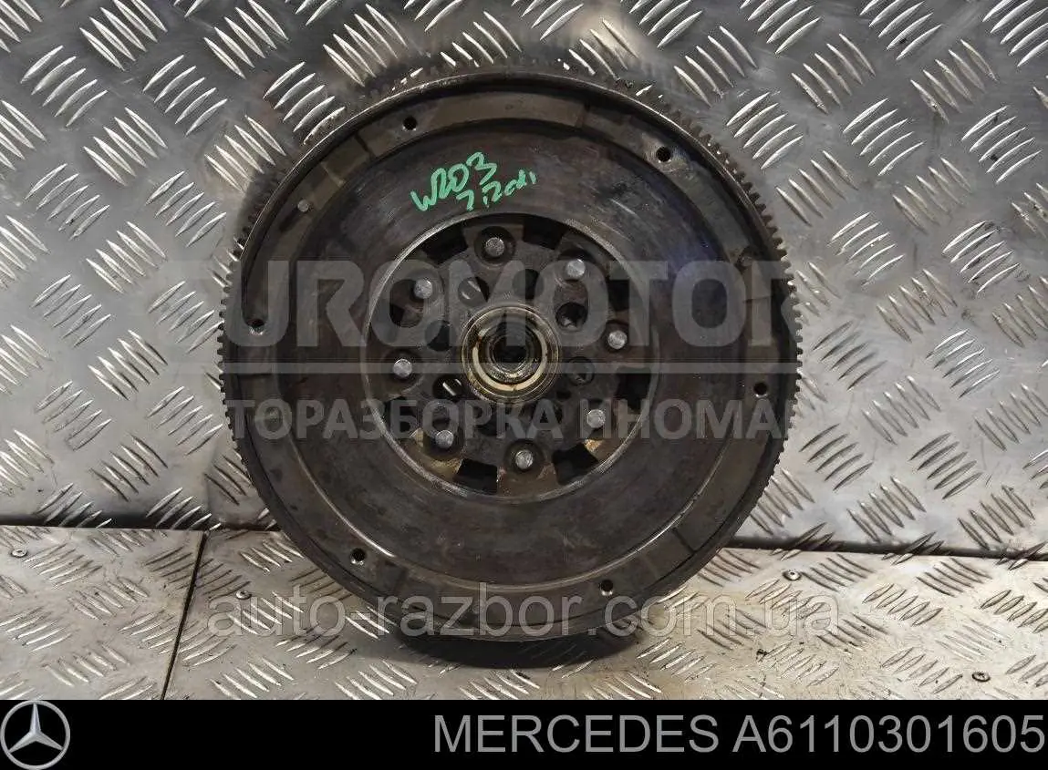 Маховик двигателя Mercedes A6110301605 цена, от 441.71 USD