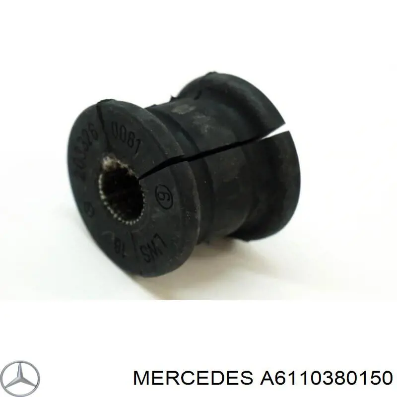 Втулка верхней головки шатуна на Mercedes G (W463)