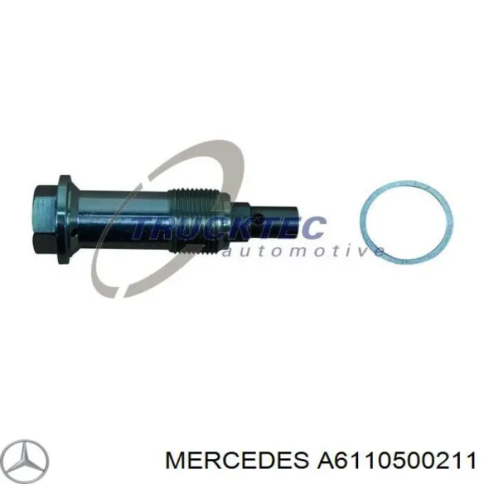 Натяжитель цепи ГРМ MERCEDES A6110500211