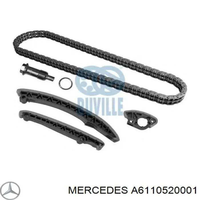 A6110520001 Mercedes звездочка-шестерня распредвала двигателя впускного, внутренняя