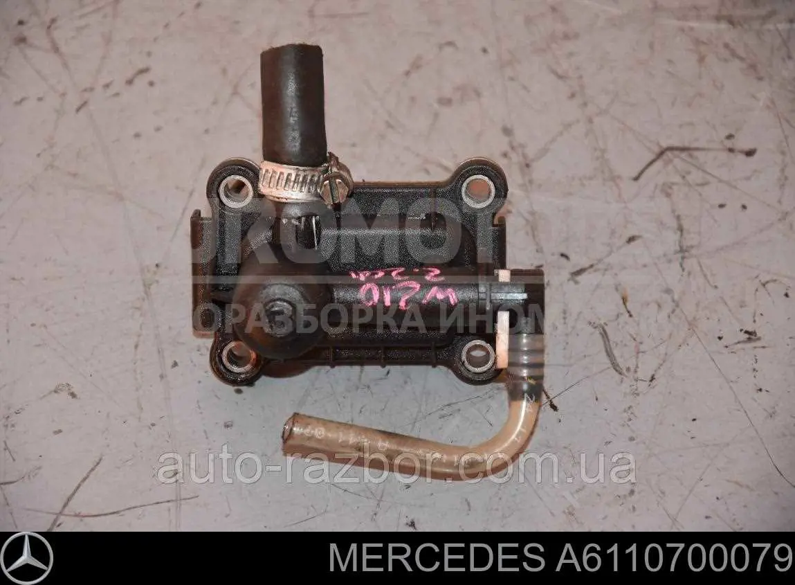 Купить 6110700079 Mercedes Теплообменик охлаждения топлива