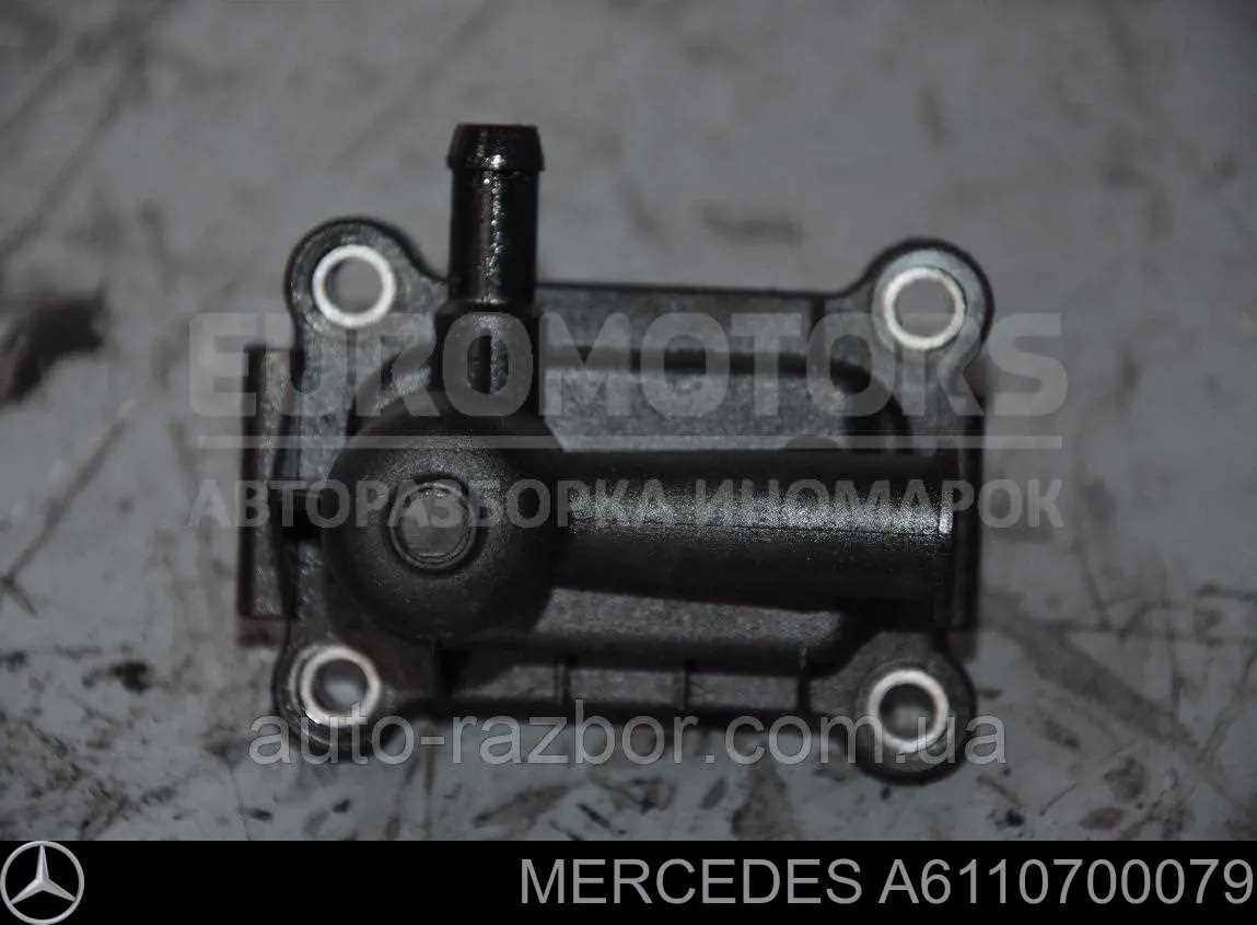 Теплообменик охлаждения топлива 6110700079 Mercedes
