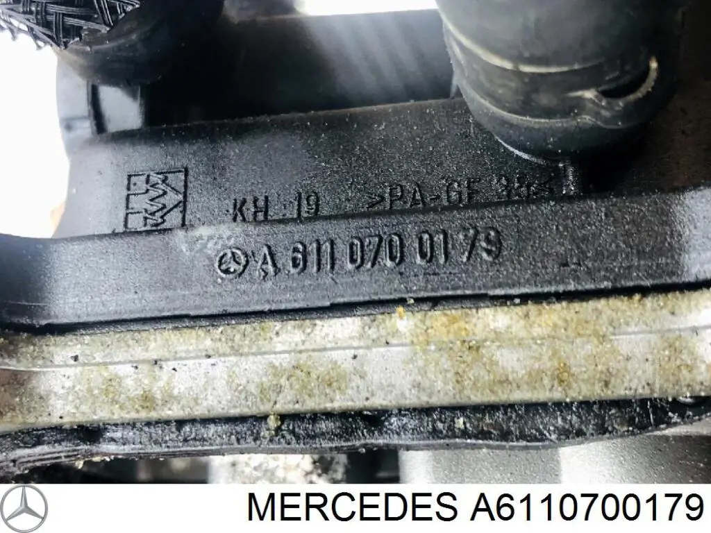 Купить A6110700179 Mercedes Теплообменик охлаждения топлива