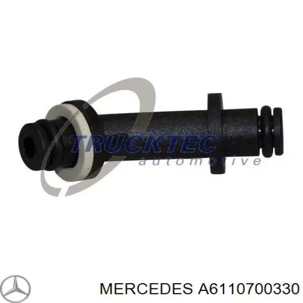 Трубка топливная от клапана отсечки до ТНВД на Mercedes S (W220)
