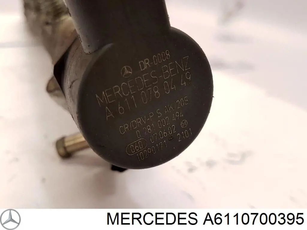 Рампа форсунок системы впрыска топлива Mercedes 6460701095