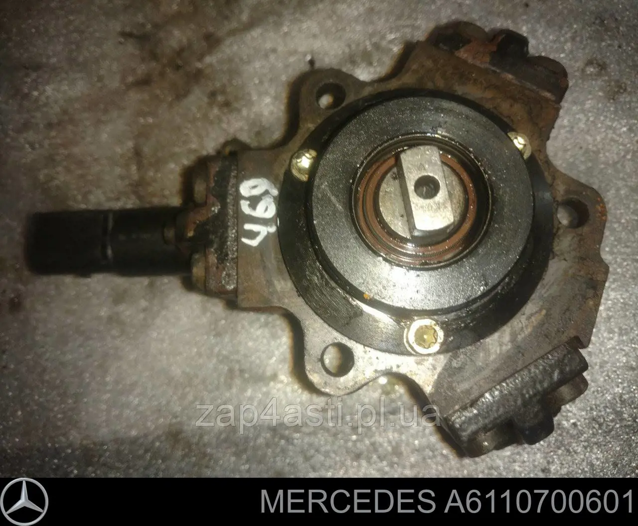 ТНВД 445010013 Bosch