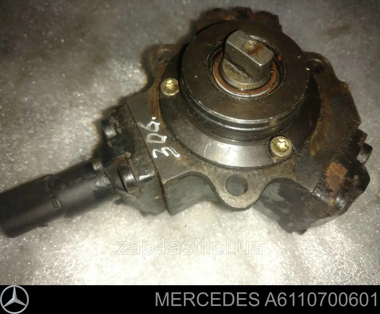 Насос топливный высокого давления Bosch 445010013