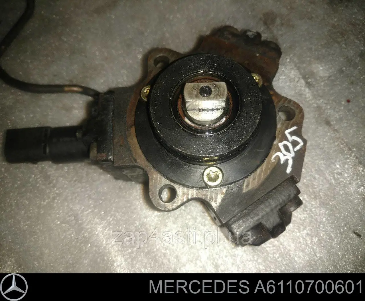 Насос топливный высокого давления (ТНВД) Mercedes A611070060180 цена, от 192.58 USD