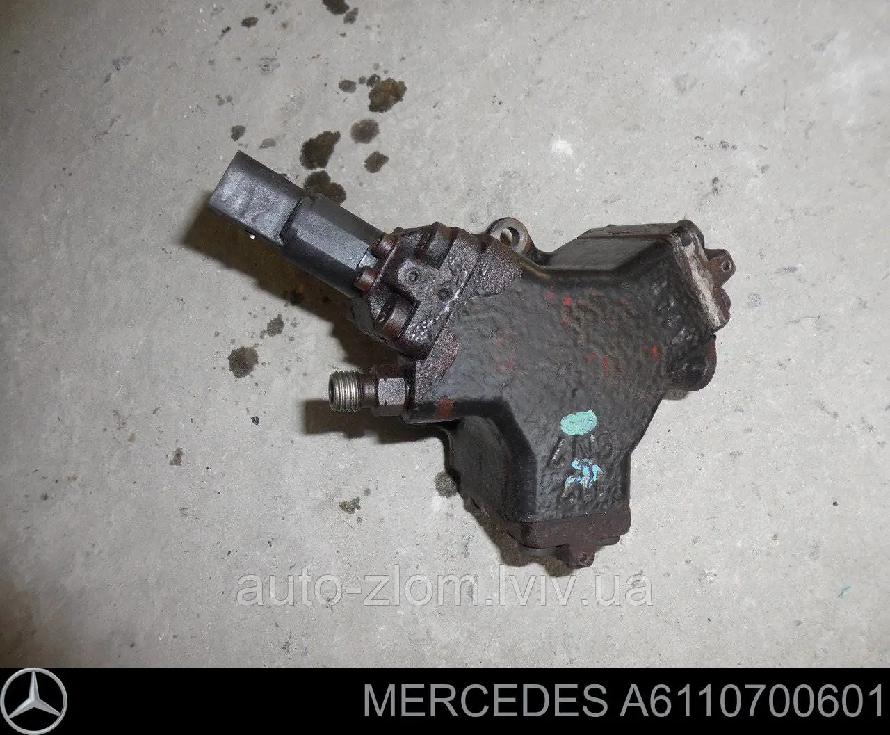 Купить A611070060180 Mercedes ТНВД