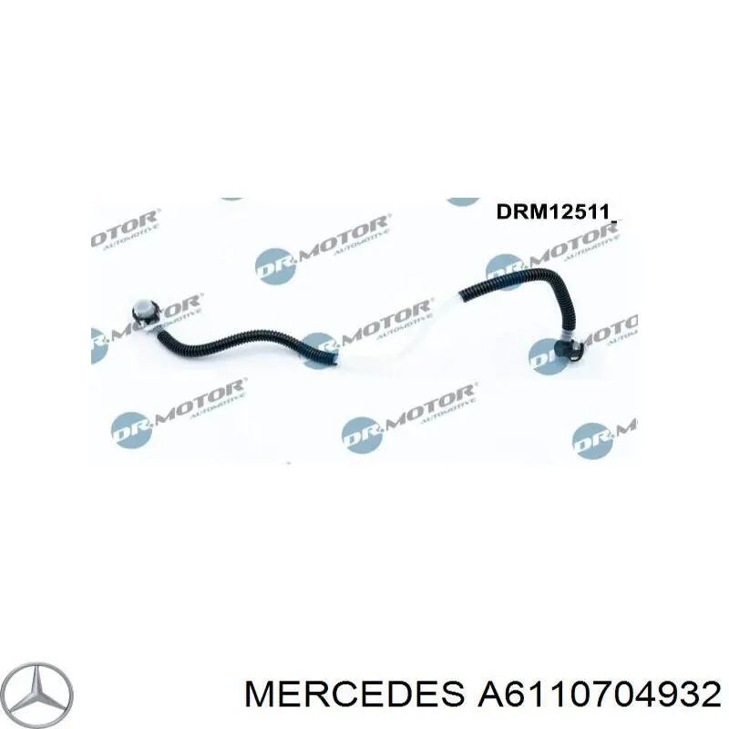Трубка топливная, комплект Mercedes A6110704932