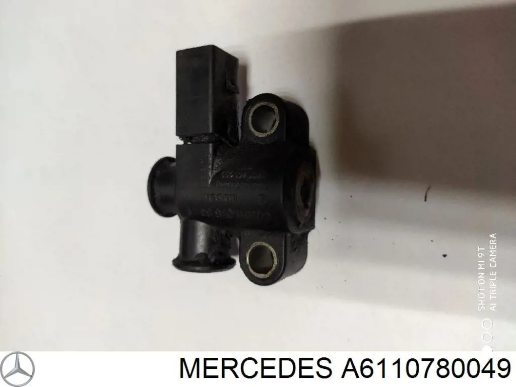 Глушилка Mercedes A6110780049 цена, от 10.14 USD