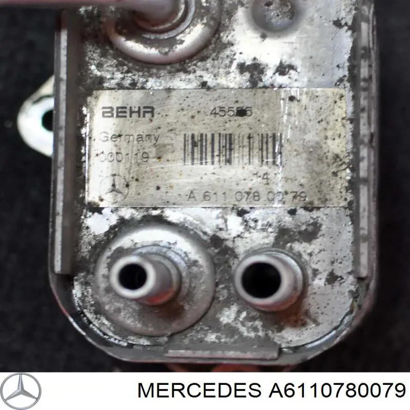 Теплообменик охлаждения топлива Mercedes A6110780079 цена, от 12.67 USD