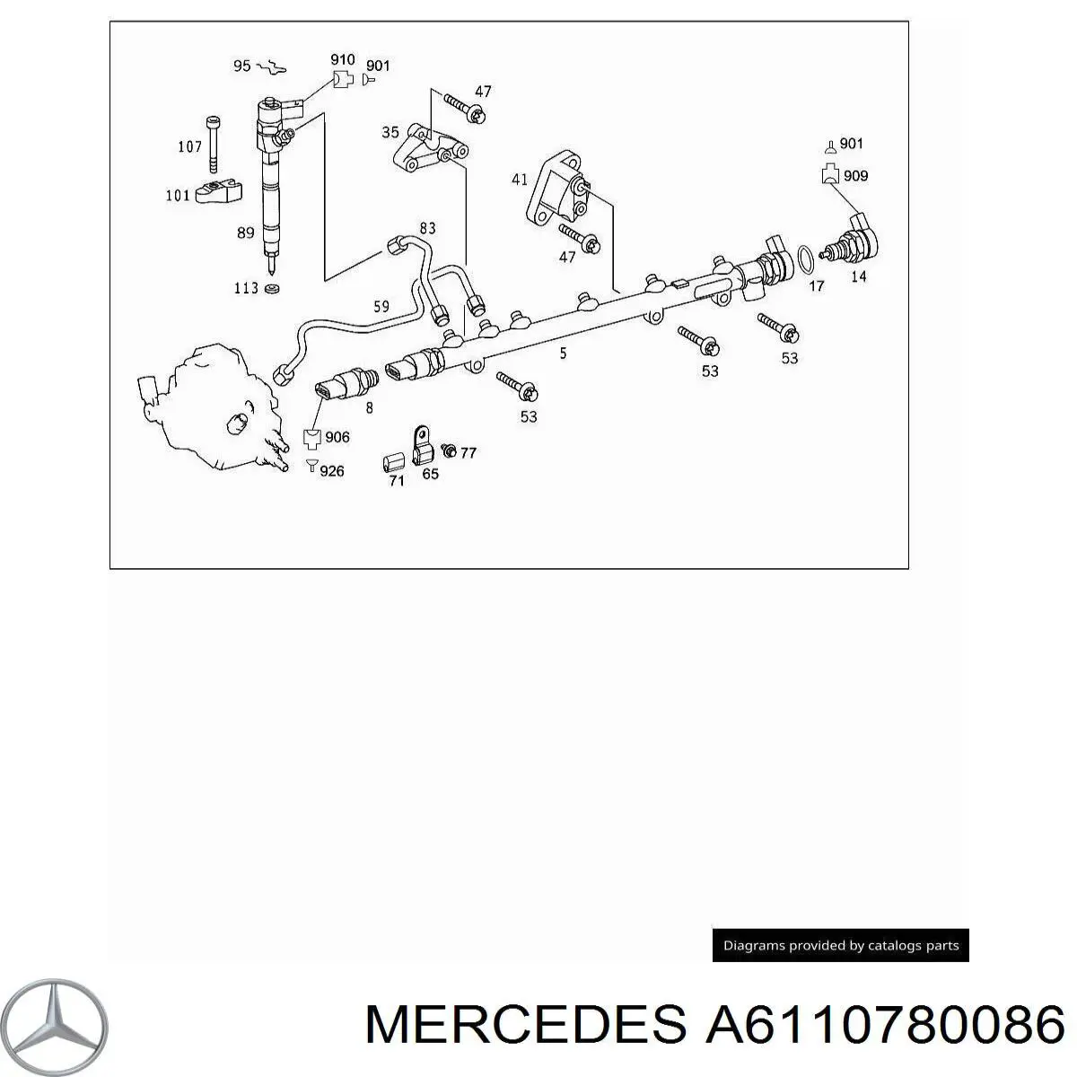 Купить A6110780086 Mercedes 