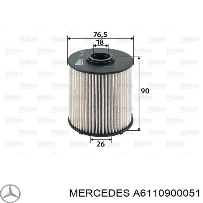 Фильтр тонкой очистки топлива Mercedes A6110900051 цена, от 7.64 USD