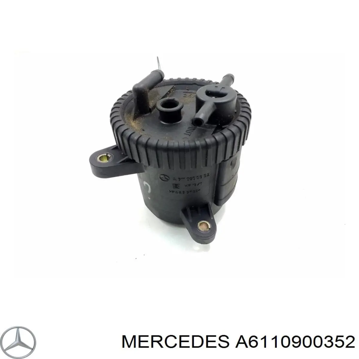 Корпус топливного фильтра A6110900352 Mercedes