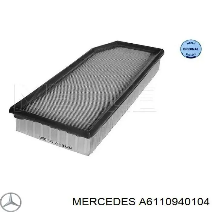 A6110940104 Mercedes воздушный фильтр