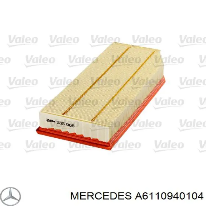 Элемент воздушного фильтра Mercedes A6110940104 цена, от 6.97 USD