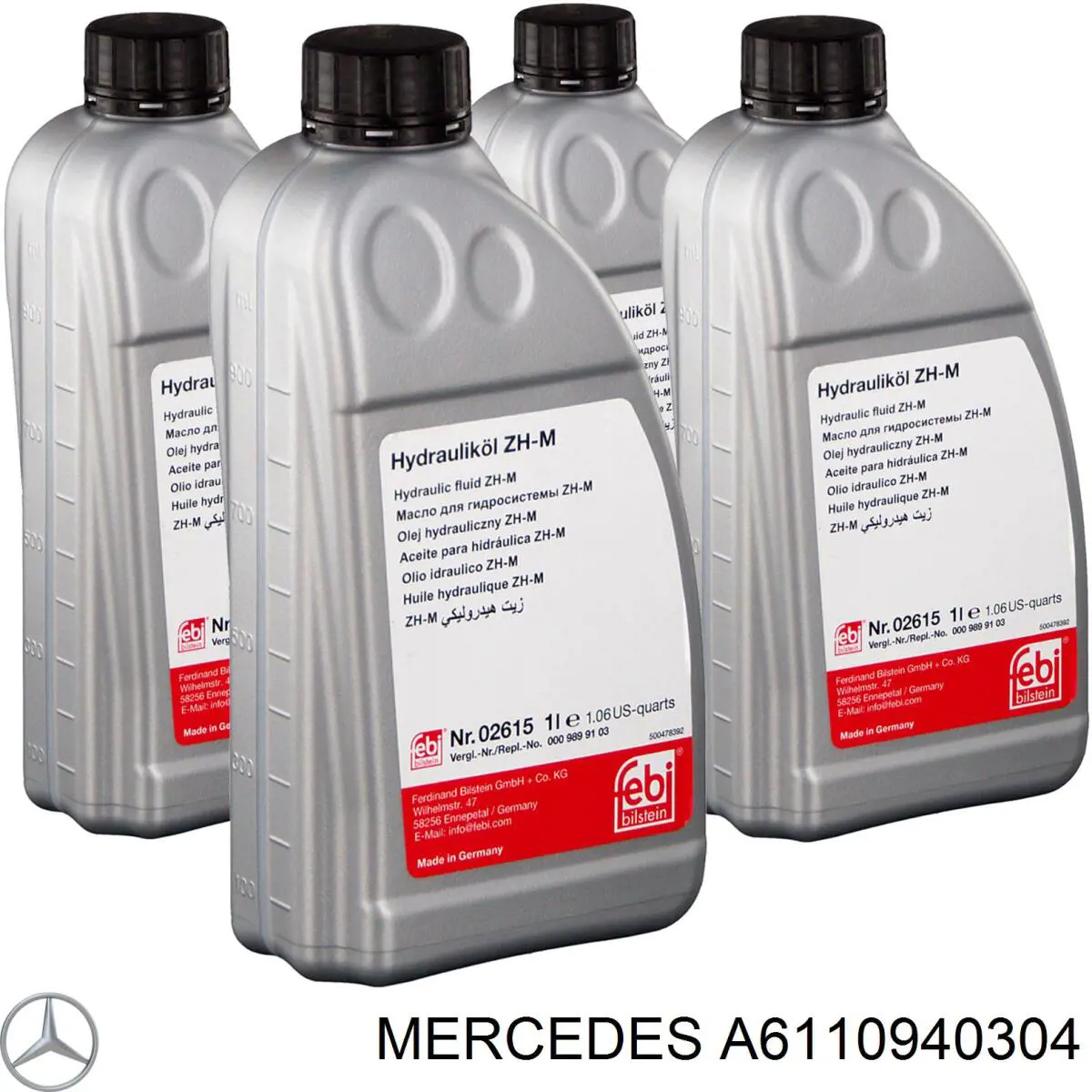 A6110940304 Mercedes Воздушный фильтр двигателя