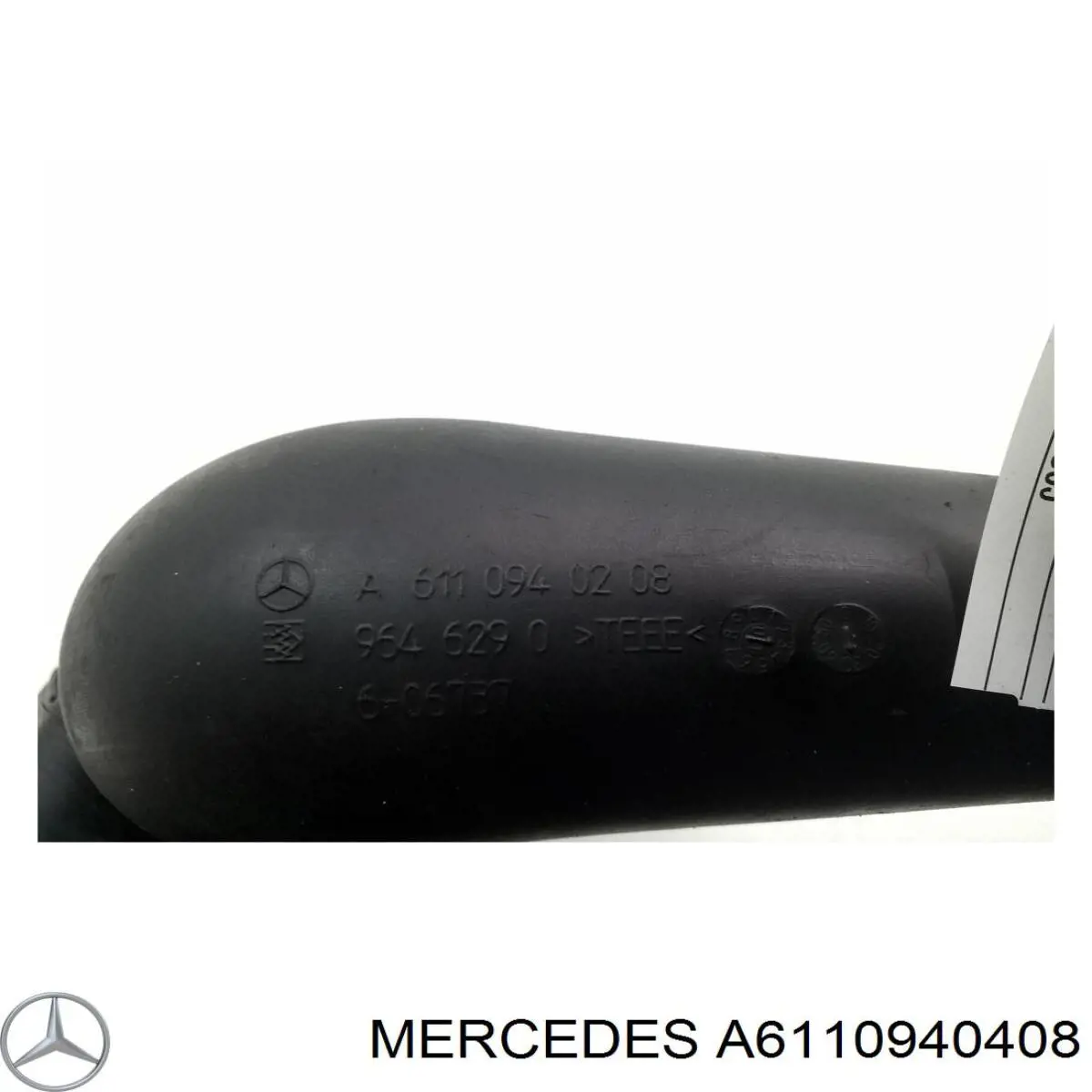 6110940208 Mercedes Патрубок воздушный, выход воздушного фильтра