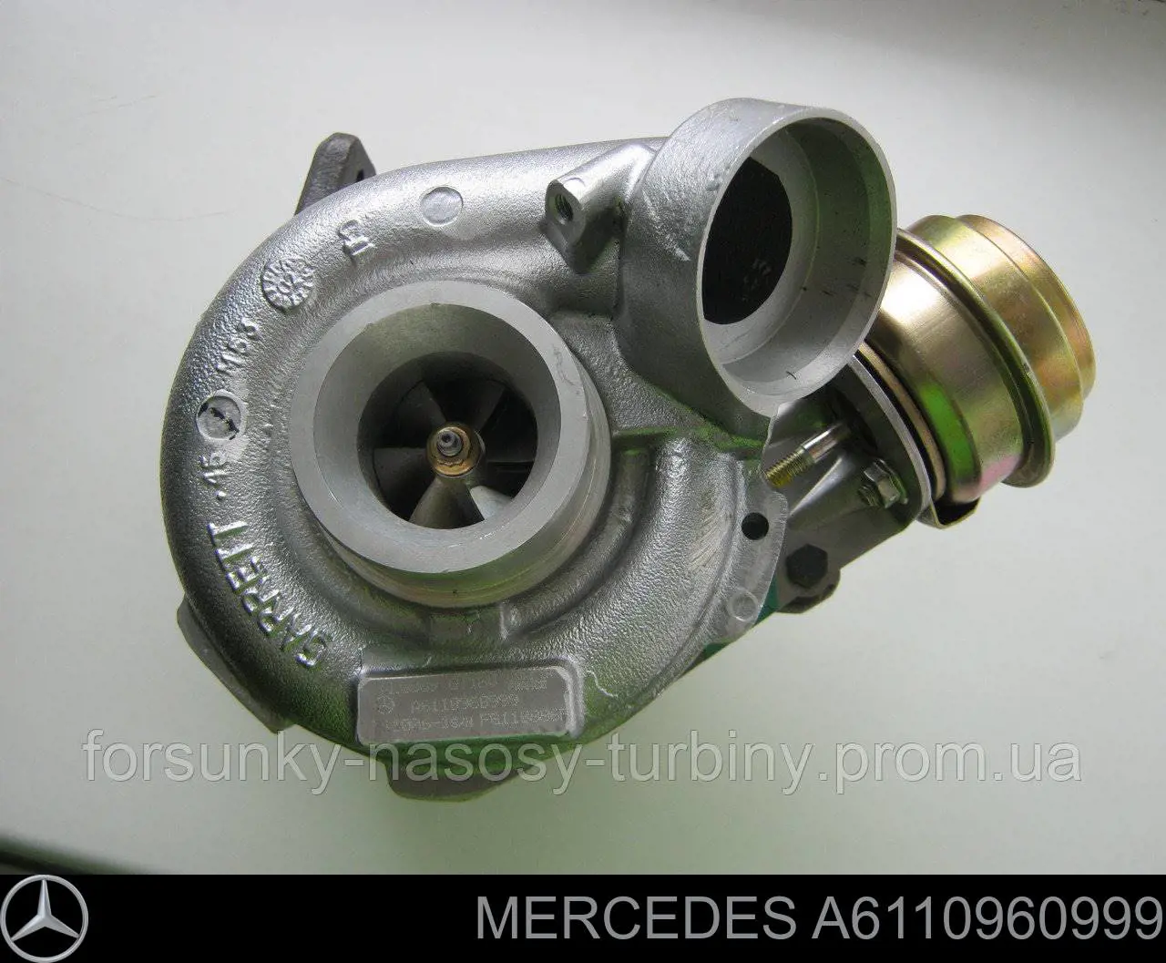 A6110960999 Mercedes turbina