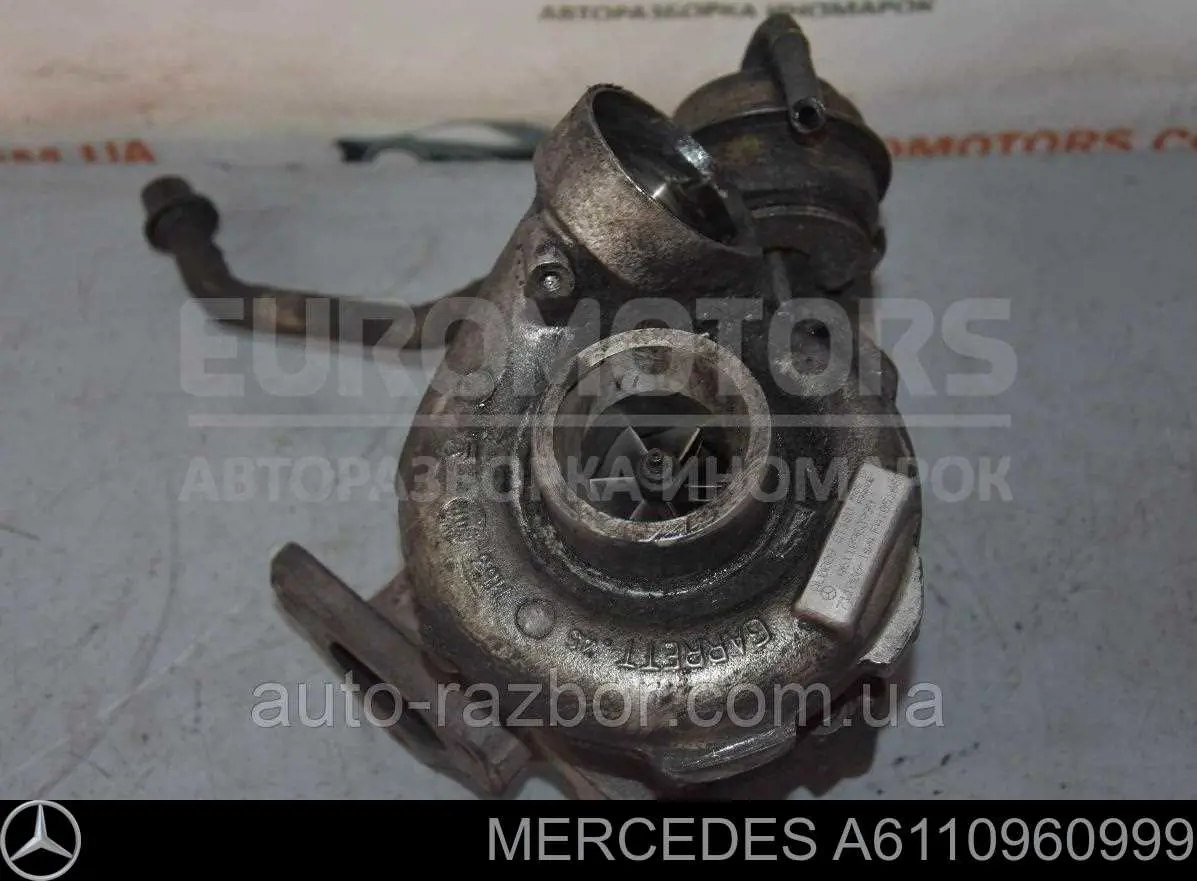 Купить 611096099980 Mercedes Турбоком