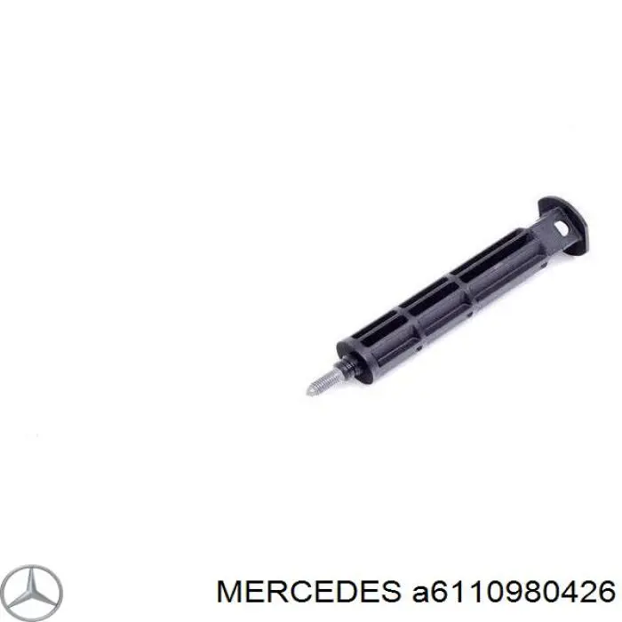  Mercedes A6110980426 цена, от 4.33 USD