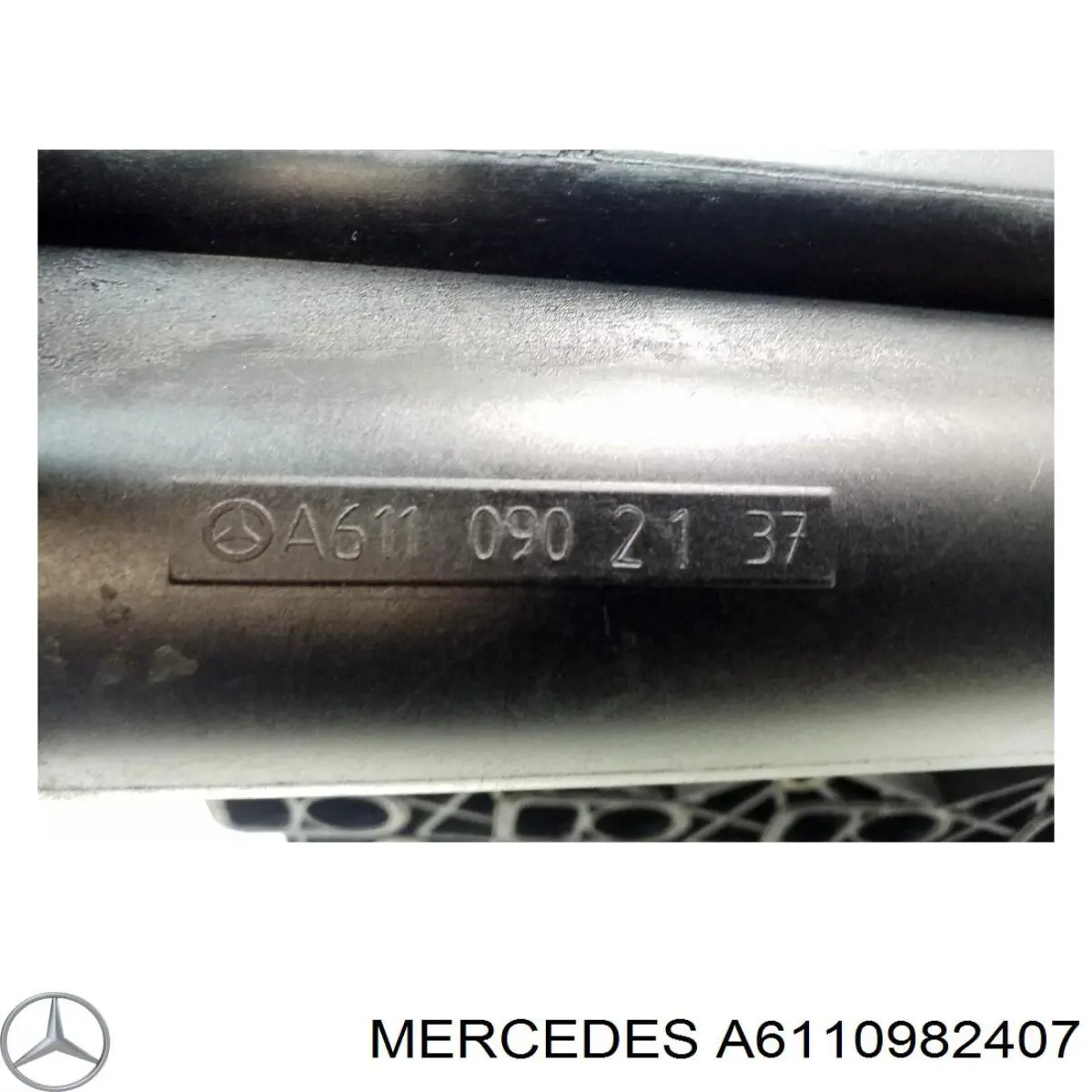 Коллектор впускной нижний Mercedes A6110981707 цена, от 126.70 USD