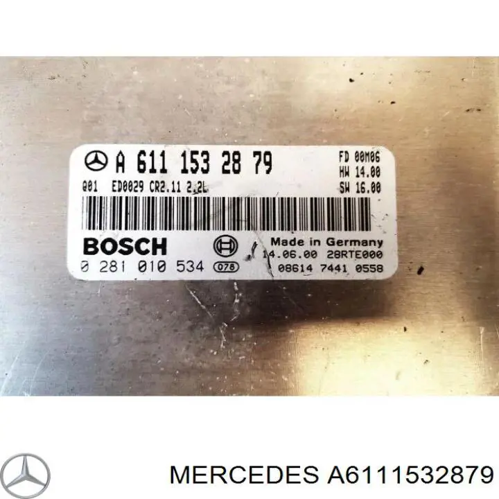 Блок управления двигателем 0001534479 Mercedes