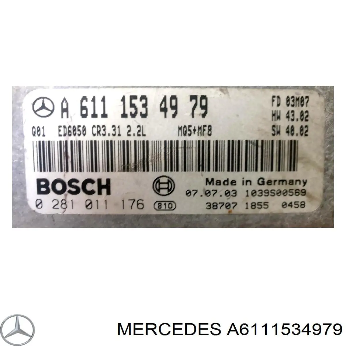 6461530691 Mercedes Мозги двигателя
