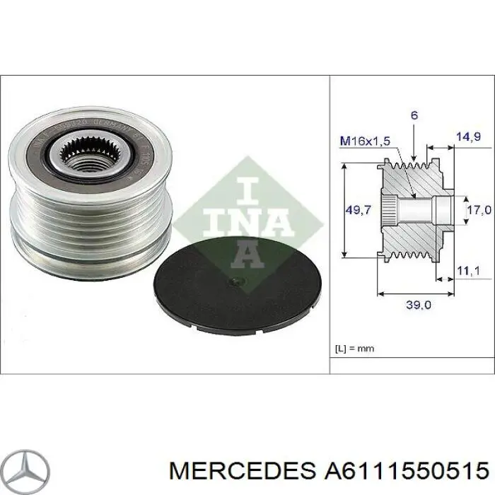 Шкив генератора A6111550515 Mercedes