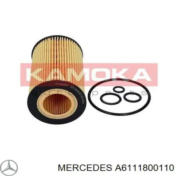 A6111800110 Mercedes крышка масляного фильтра