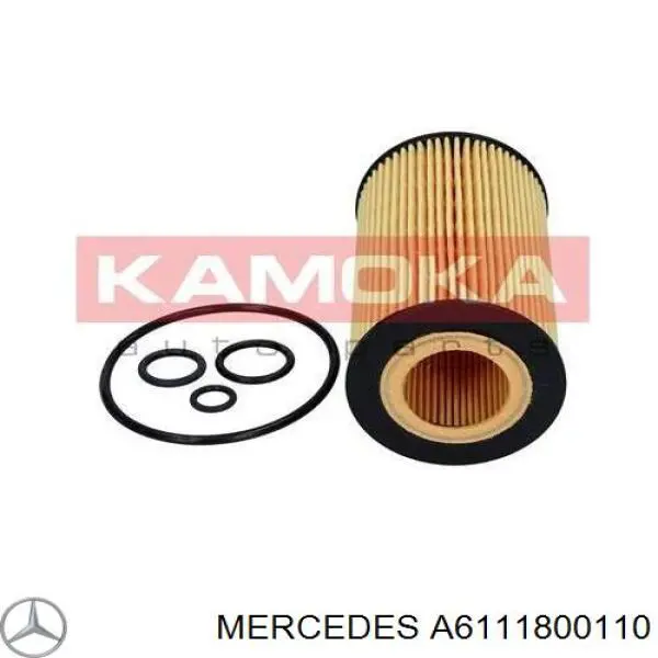 Купить A6111800110 Mercedes Крышка масляного фильтра