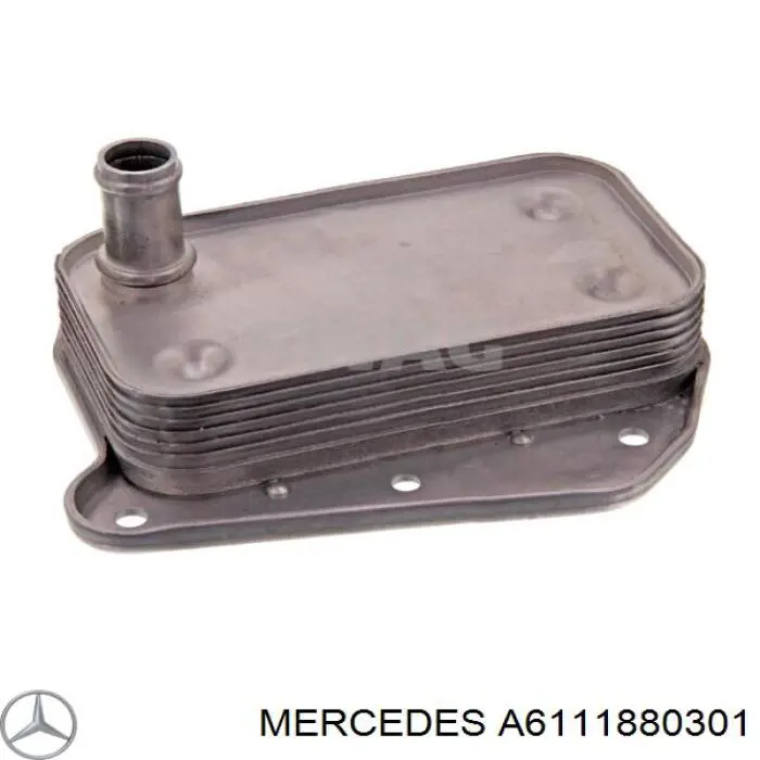 Масляный радиатор АКПП Mercedes A6111880301 цена, от 10.14 USD