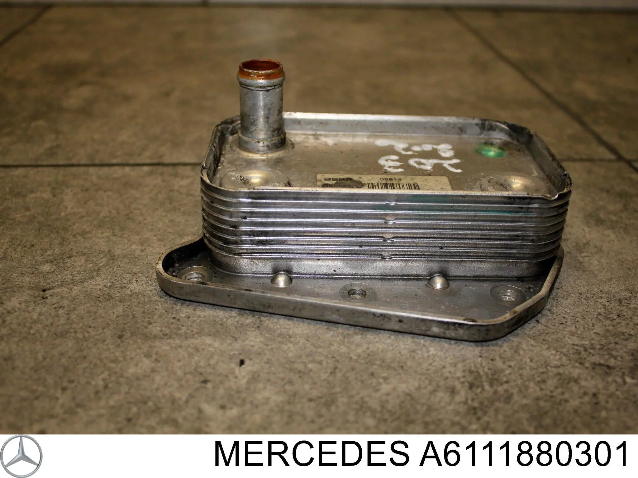 A6111880301 Mercedes Радиатор АКПП