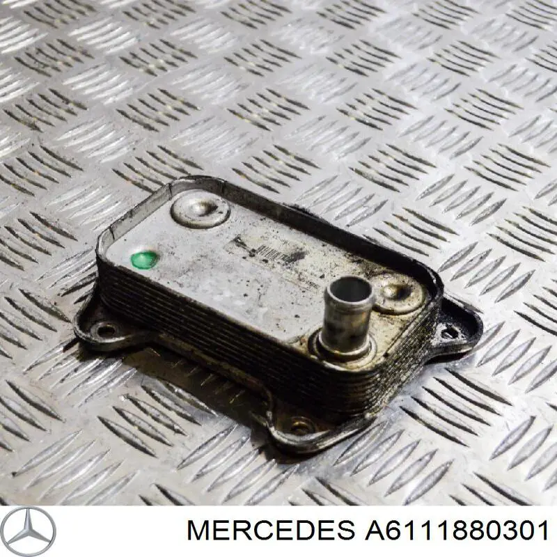 Купить A6111880301 Mercedes Масляный радиатор охлаждения АКПП