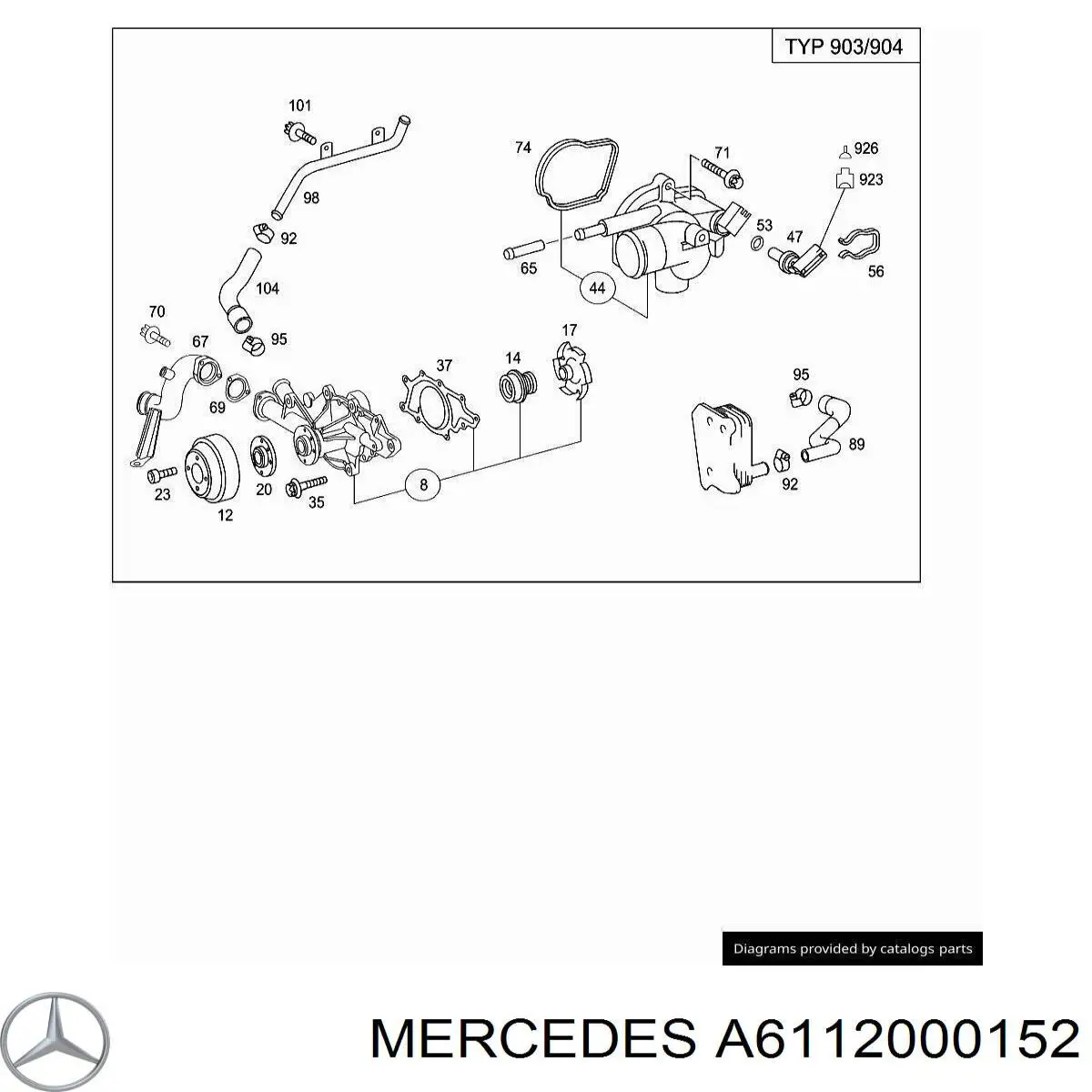  Mercedes A6112000152 цена, от 11.29 USD