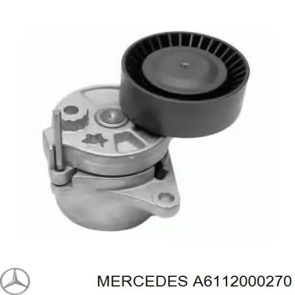 A6112000270 Mercedes натяжитель приводного ремня