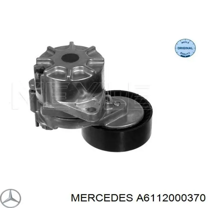 Роликовий модуль натяжителя ремня Mercedes A6112000370 цена, от 11.26 USD