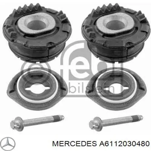 Купить A6112030480 Mercedes Прокладка EGR-клапана рециркуляции