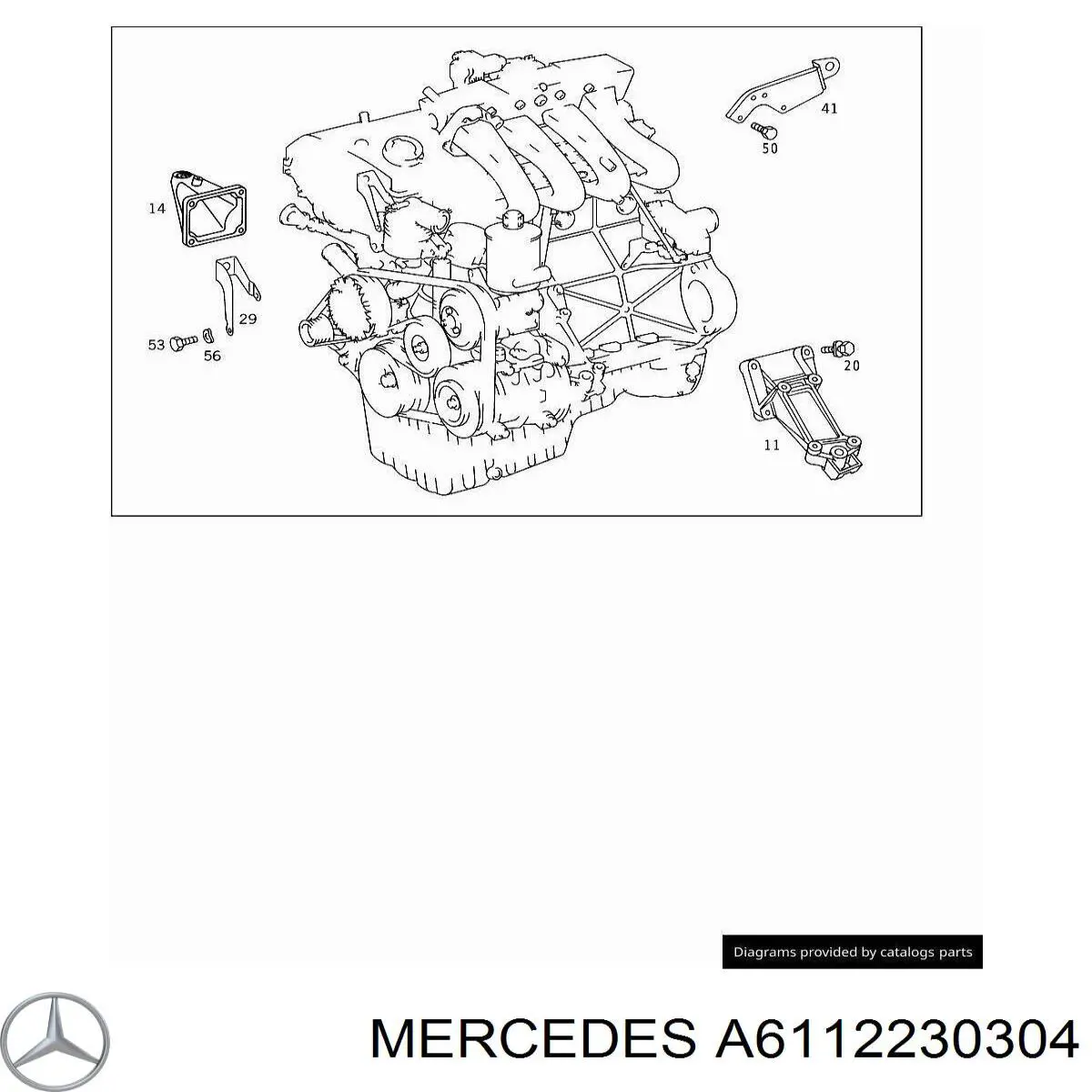 A6112230304 Mercedes 