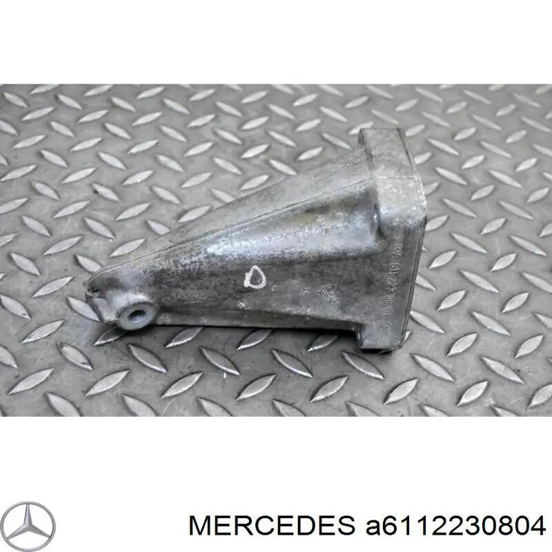 Кронштейн подушки (опоры) двигателя правой Mercedes A6112230804