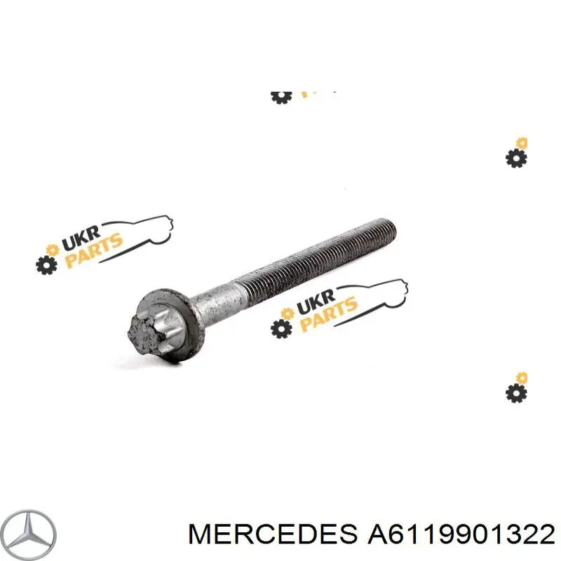 Болт головки блока цилиндров (ГБЦ) Mercedes A6119901322