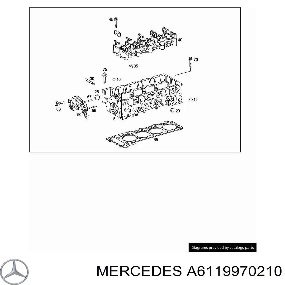 Купить 6019970010 Mercedes 