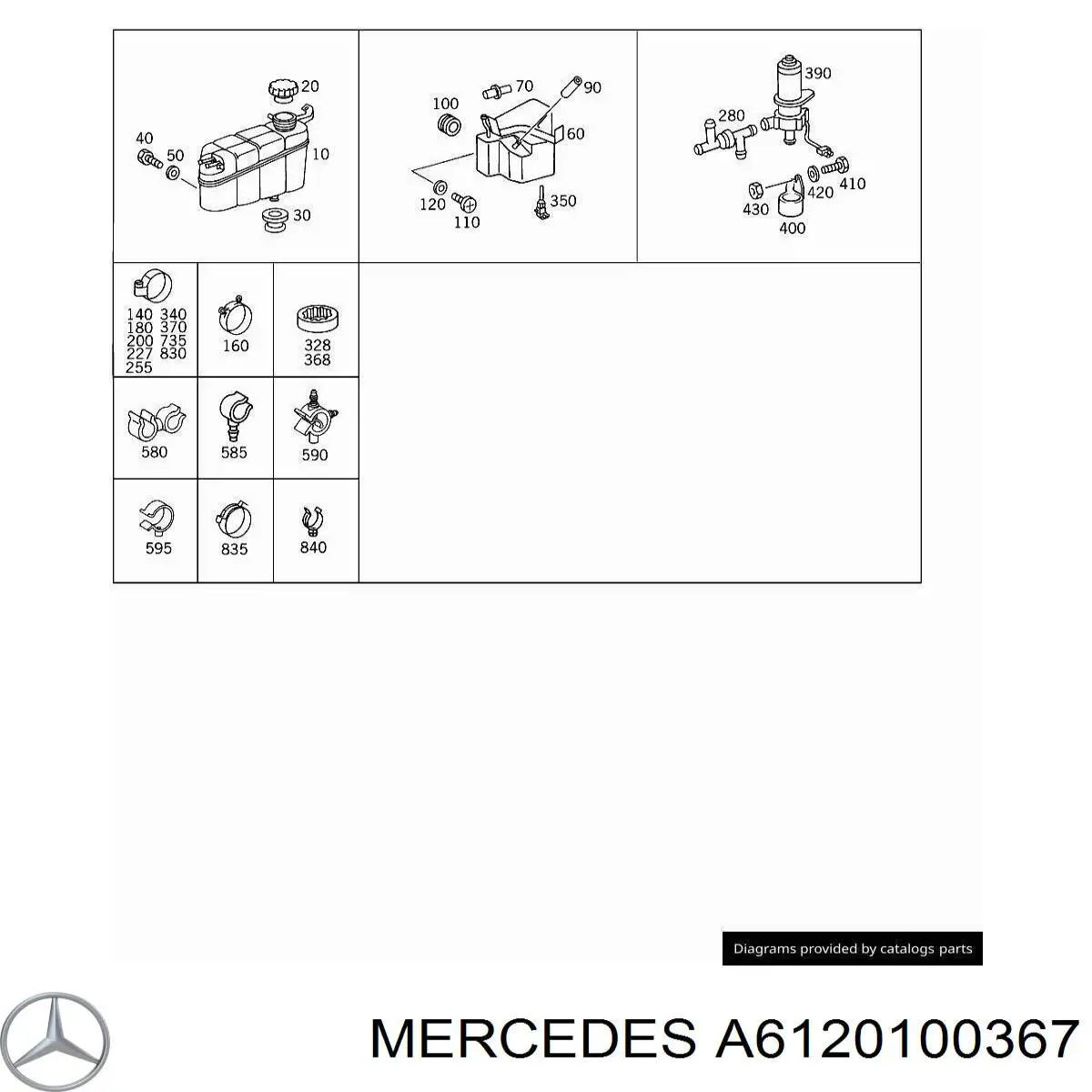 Купить A6120100367 Mercedes Крышка двигателя