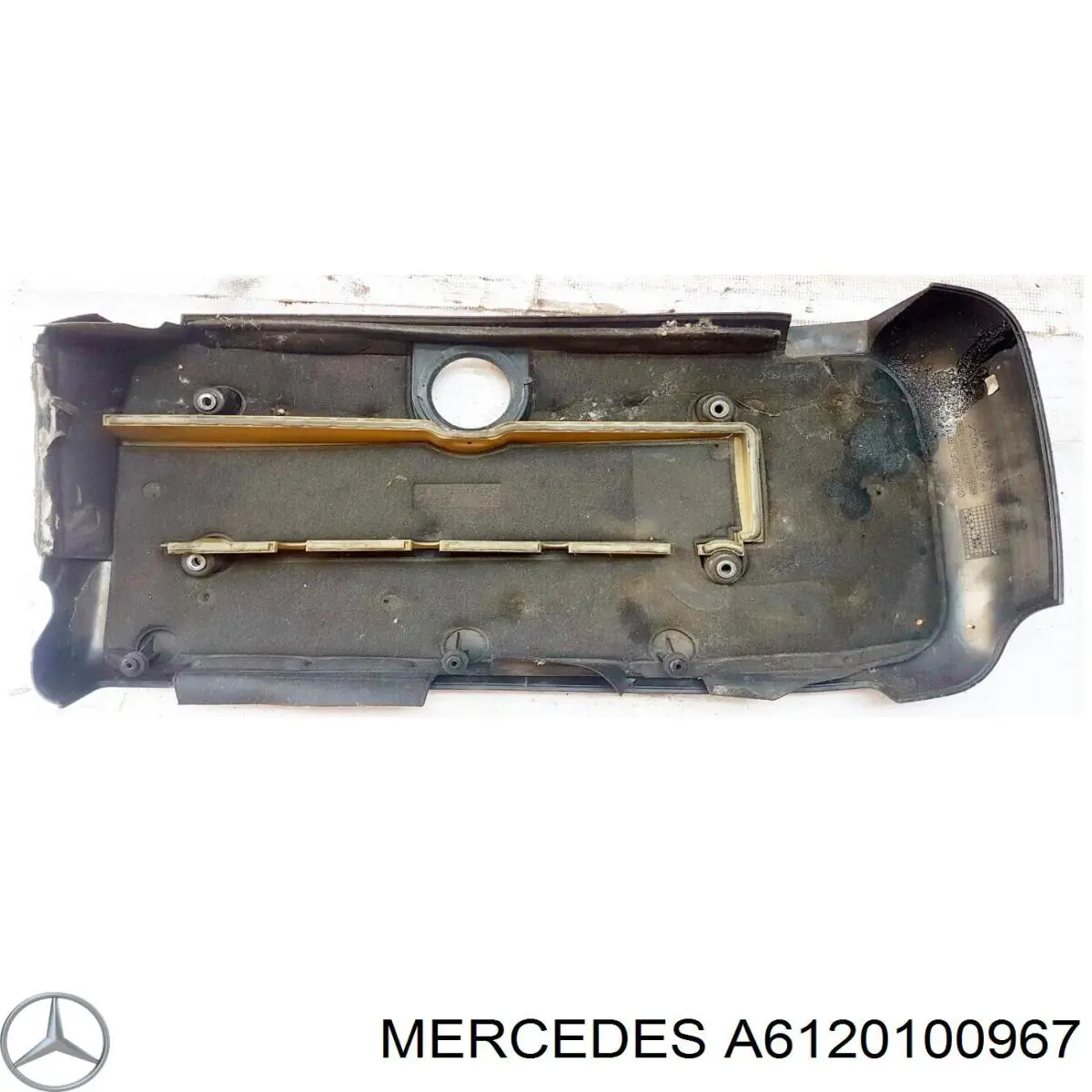 Крышка мотора декоративная Mercedes A6470100267 цена, от 23.62 USD
