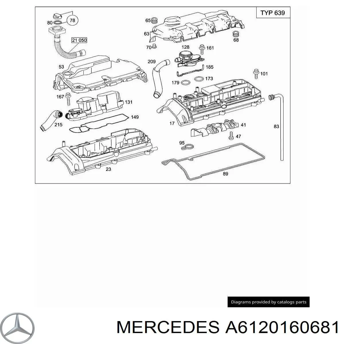  Mercedes A6120160681 цена, от 14.76 USD