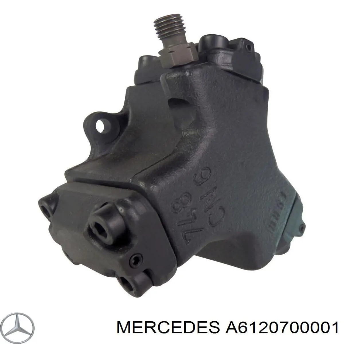 Купить A6120700001 Mercedes ТНВД
