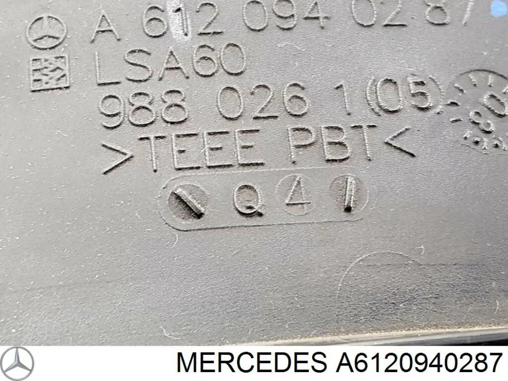 6120940287 Mercedes патрубок воздушный, вход воздушного фильтра